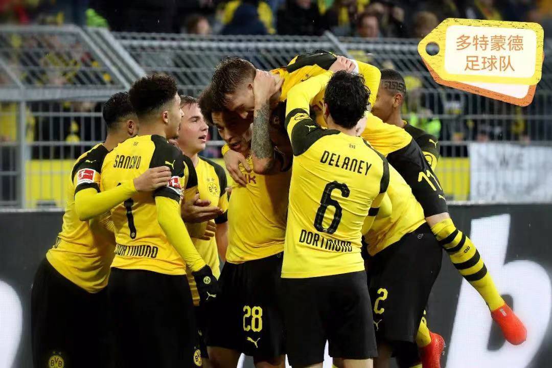周日027 德甲焦点战：多特蒙德坐镇威斯特法伦迎战沃尔夫斯堡的战术博弈与赛果前瞻